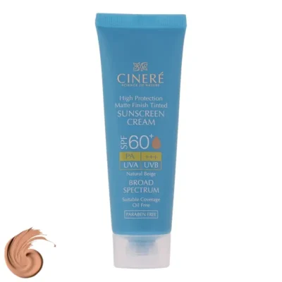 کرم ضد آفتاب سینره SPF60 بژ طبیعى مناسب پوست چرب 50 میل👌