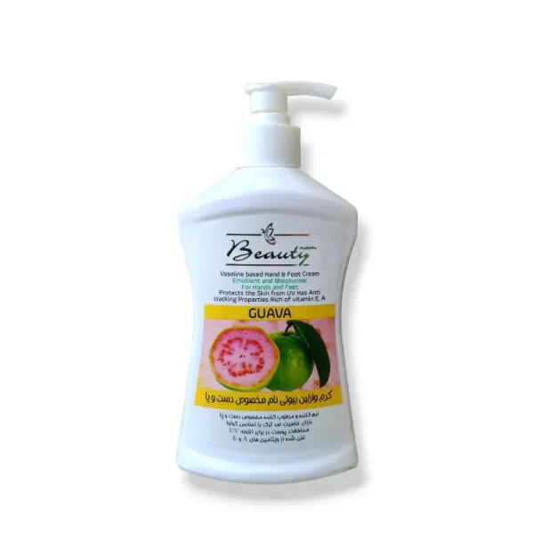 beautyvaseline3.webp